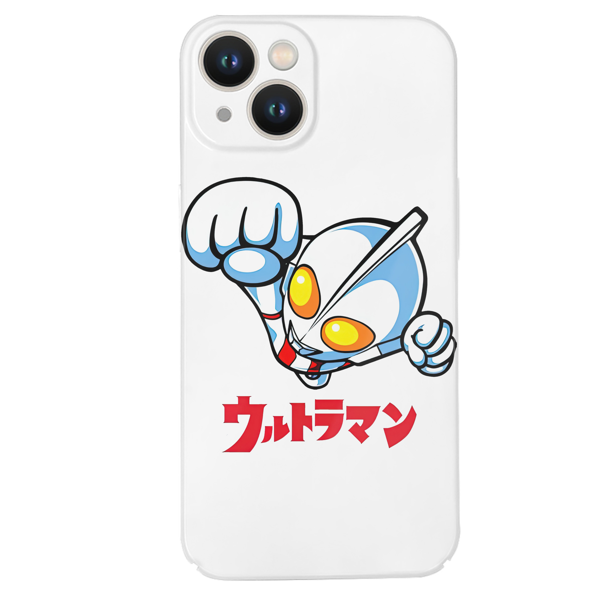 （画像用） ウルトラマン Ultraman 【iPhone 14シリーズ対応】ハードケース